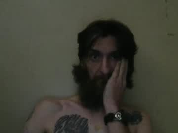 Datitude June 16, 2026 Chaturbate stream image
