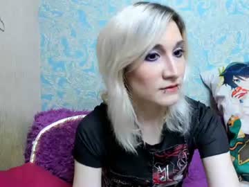 Dianabardot June 16, 2026 Chaturbate stream image