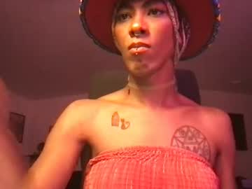 Kitty_Airi June 16, 2026 Chaturbate stream image