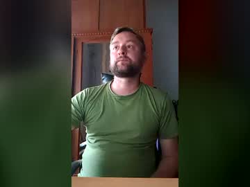 _Lastjedi_ June 16, 2026 Chaturbate stream image