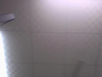 Nakedpie June 16, 2026 Chaturbate stream image