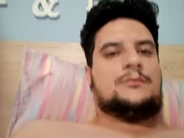 Fraromeo2 June 16, 2026 Chaturbate stream image