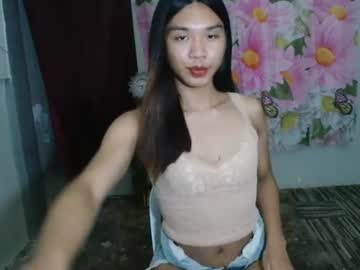 Stephanie_Zee June 16, 2026 Chaturbate stream image