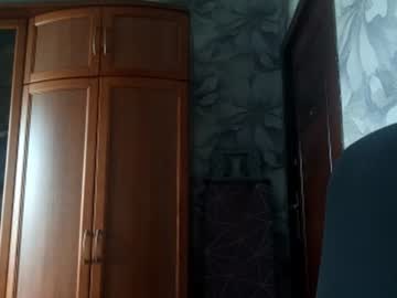 Williekuske June 16, 2026 Chaturbate stream image