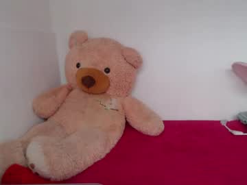 Anahibrowns95 June 16, 2026 Chaturbate stream image