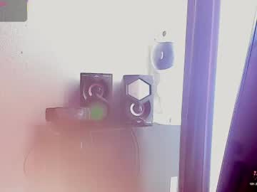 Irina_Lechera_ June 16, 2026 Chaturbate stream image