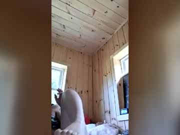 Zpwohlhpdlzx June 16, 2026 Chaturbate stream image