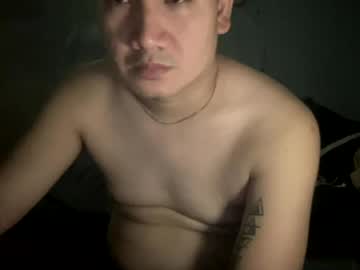 Miles202395232 June 16, 2026 Chaturbate stream image