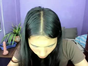 Seductive_Petiteasian69 June 16, 2026 Chaturbate stream image