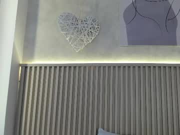 Daiana_Curly June 16, 2026 Chaturbate stream image