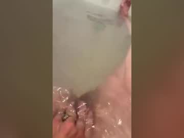 Wekumtwoplay June 16, 2026 Chaturbate stream image
