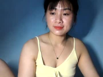 Skie1111 June 16, 2026 Chaturbate stream image