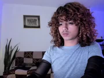 Desidias June 16, 2026 Chaturbate stream image