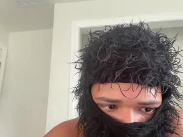 Skiiison June 16, 2026 Chaturbate stream image