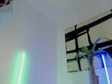 _Emmaruiz June 17, 2026 Chaturbate stream image