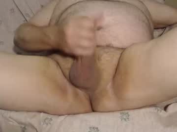 Nudecaming June 17, 2026 Chaturbate stream image