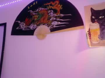 Bubblew_Art June 17, 2026 Chaturbate stream image