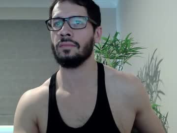 Ryan_Chatter June 17, 2026 Chaturbate stream image