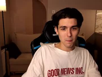 Travisrivas June 17, 2026 Chaturbate stream image