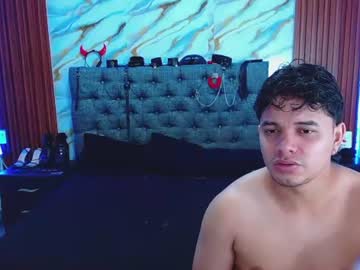 Crisandmery June 17, 2026 Chaturbate stream image