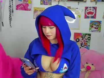 Naoko_Kirino June 17, 2026 Chaturbate stream image