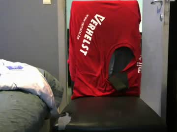 Curlyfurly June 17, 2026 Chaturbate stream image