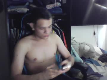 Maikibrrr June 17, 2026 Chaturbate stream image