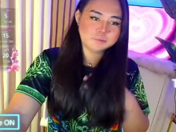 Urnaughty_Ceciliaxxx June 17, 2026 Chaturbate stream image