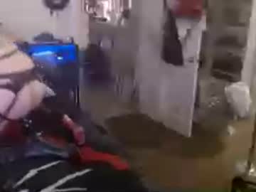 Yourtoy480 June 17, 2026 Chaturbate stream image