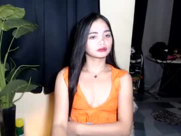 Ursweetdesire08 June 17, 2026 Chaturbate stream image