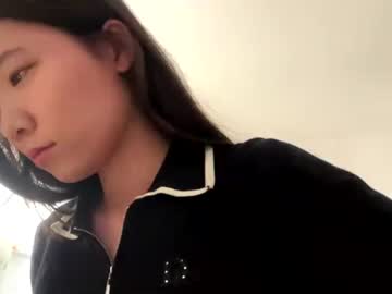 Janenehaning June 17, 2026 Chaturbate stream image