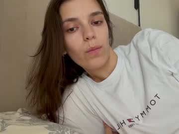 Littlesuyuyu June 17, 2026 Chaturbate stream image