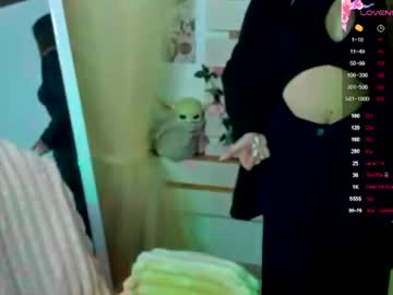 Allana_Dream June 17, 2026 Chaturbate stream image