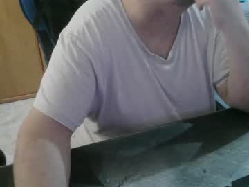 Danysanchez1981 June 17, 2026 Chaturbate stream image