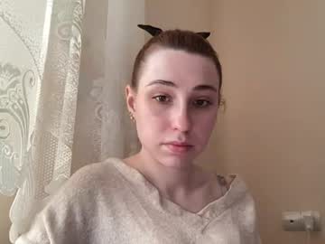 Deliverysmile June 17, 2026 Chaturbate stream image