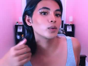 Miamoreamara69 June 17, 2026 Chaturbate stream image