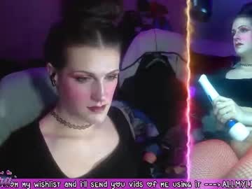 Spicykendra June 17, 2026 Chaturbate stream image