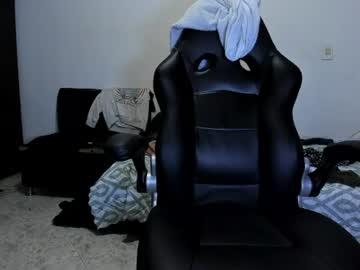 Diiego_Xxx June 17, 2026 Chaturbate stream image