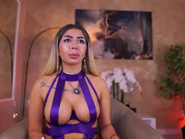 Lucyyrosse June 17, 2026 Chaturbate stream image