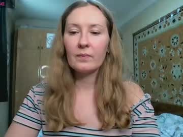 Annaxlovers June 17, 2026 Chaturbate stream image
