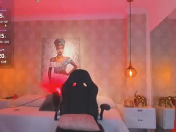 Shantalll__ June 17, 2026 Chaturbate stream image