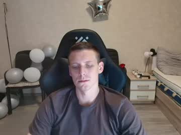 Gufi011 June 17, 2026 Chaturbate stream image