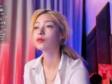 Alysiasun June 17, 2026 Chaturbate stream image
