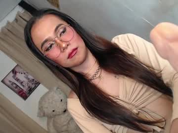 Asian_Ulysses June 17, 2026 Chaturbate stream image