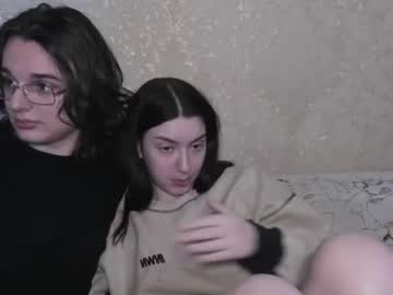 Muuur_Love June 17, 2026 Chaturbate stream image