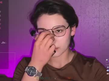 Iceeheart June 17, 2026 Chaturbate stream image