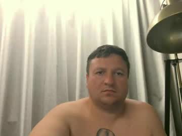 Adylove29 June 17, 2026 Chaturbate stream image