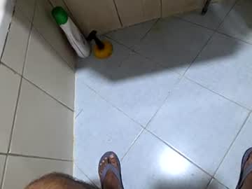 Bighdasehzada June 17, 2026 Chaturbate stream image