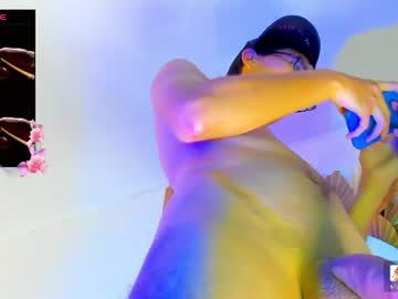 Gael_Rivers June 17, 2026 Chaturbate stream image