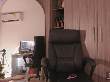 Kaaren17 June 17, 2026 Chaturbate stream image